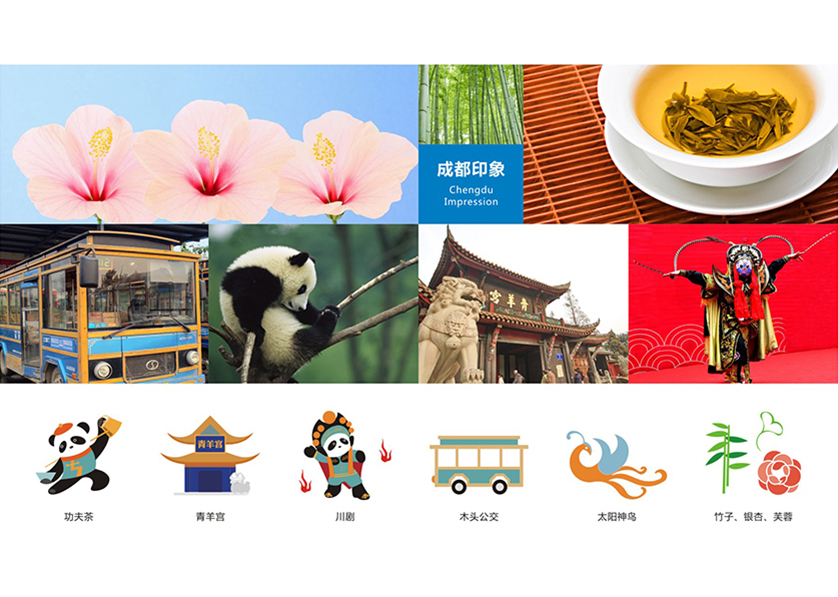 很多企业都需要找承德VI设计公司